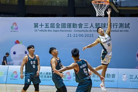 A trial run tournament of 3x3 basketball, in preparation for the National Games, took place in June