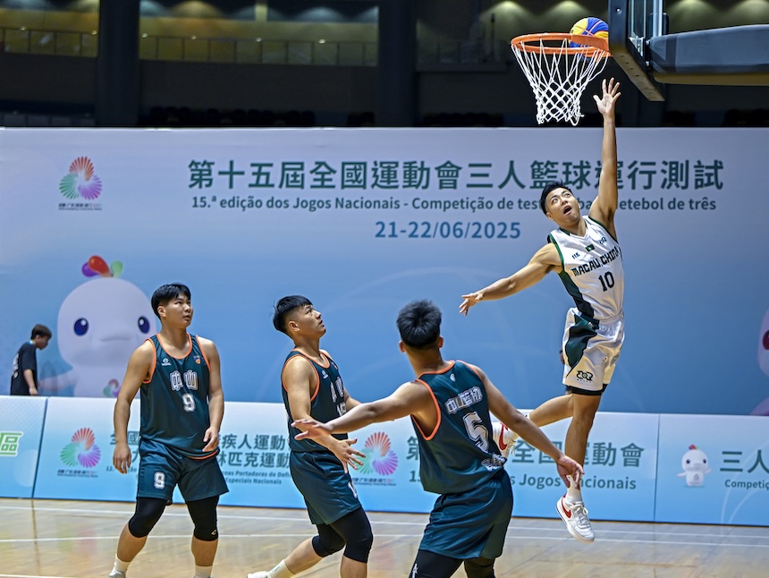 Ticketing arrangements for the National Games have been announced