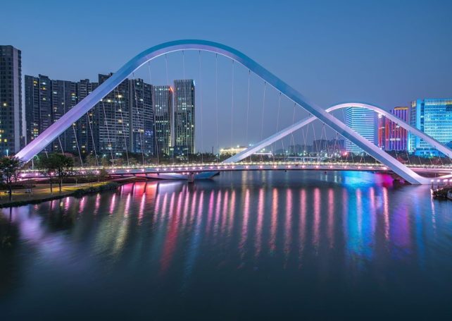 Guangzhou to develop Nansha district into a financial centre