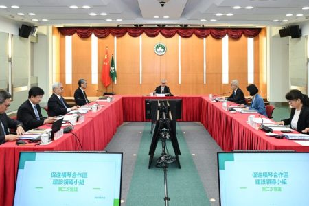 Local officials convene for a meeting on the future development of Hengqin