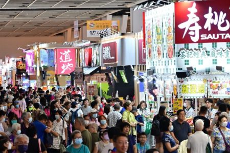Macao brands to make their Hong Kong Food Expo debut
