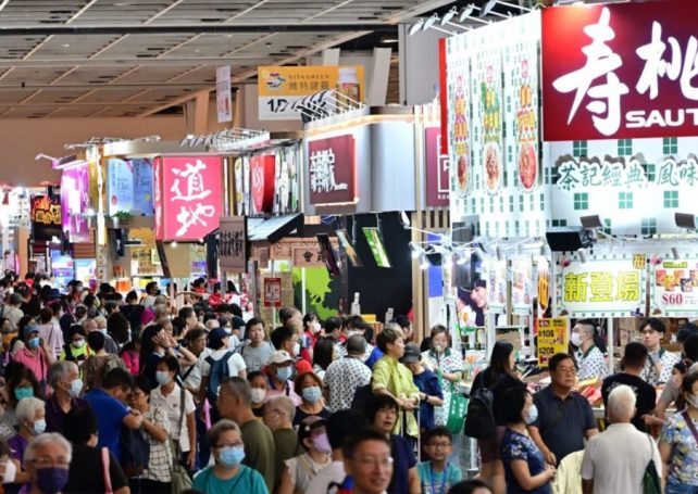 Macao brands to make their Hong Kong Food Expo debut