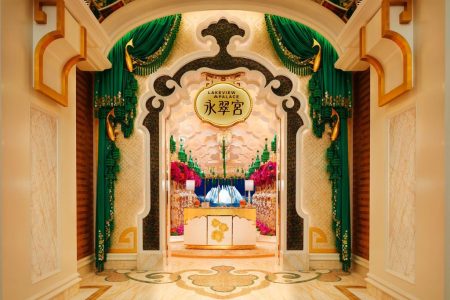 Lakeview Palace