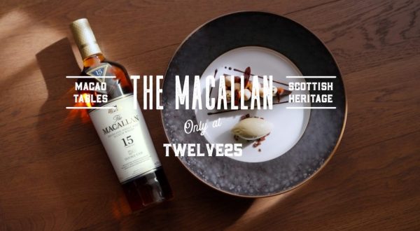 The Macallan meets Twelve25: Scottish spirit, French soul