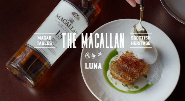 The Macallan meets refined Chinese cuisine at Luna