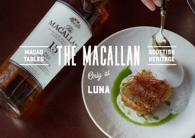 The Macallan meets refined Chinese cuisine at Luna