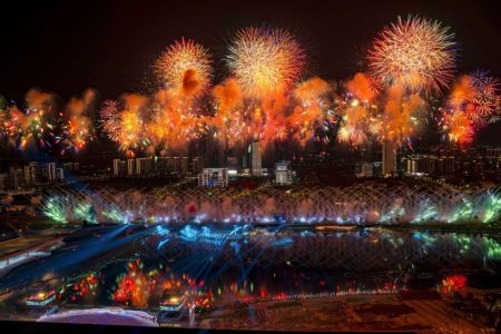The 2025 World Games in Chengdu have officially opened