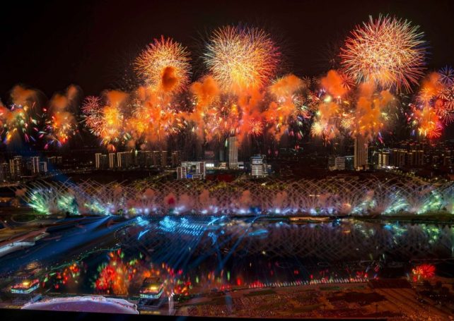 The 2025 World Games in Chengdu have officially opened