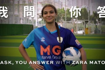 I Ask, You Answer with footballer Zara Matos
