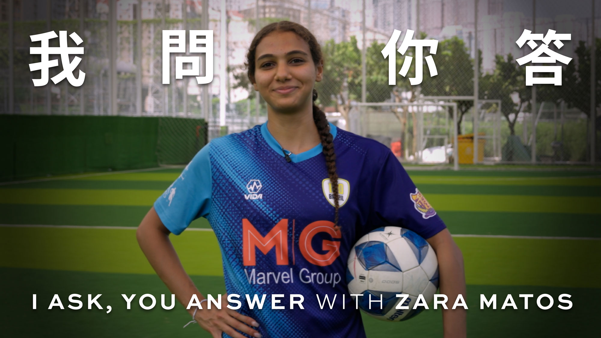 I Ask, You Answer with footballer Zara Matos