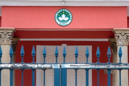 Macao government ‘strongly deplores’ EU remarks on recent national security case