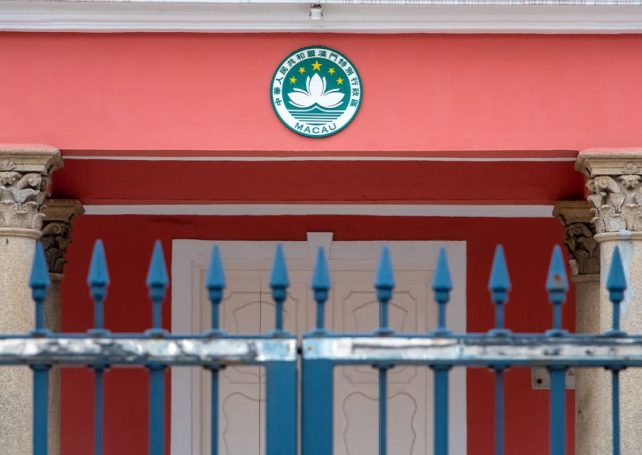 Macao government ‘strongly deplores’ EU remarks on recent national security case