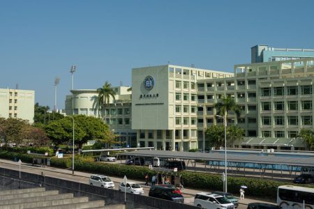 A Macao-Shanghai AI medical research centre has been launched