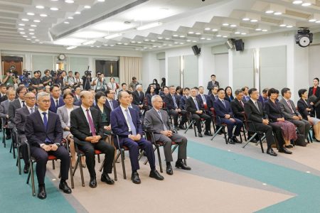 Macao’s newly restructured State Key Laboratories have been inaugurated