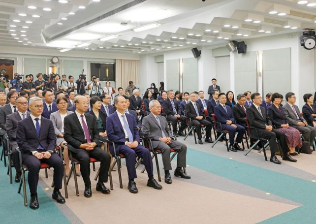 Macao’s newly restructured State Key Laboratories have been inaugurated