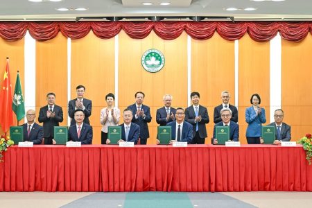 Shanghai and Macao sign multiple cooperation agreements