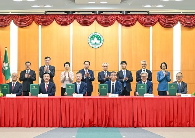 Shanghai and Macao sign multiple cooperation agreements