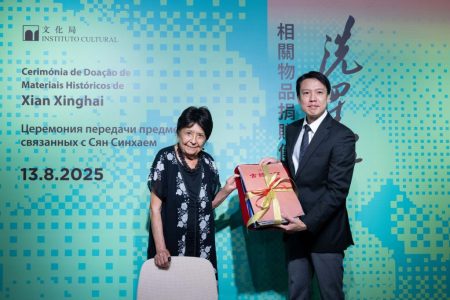 Late Macao composer Xian Xinghai commemorated with donations from Kazakhstan