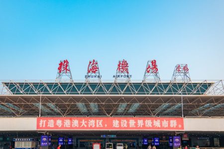 Airports in Zhuhai and Hong Kong are now connected by coach