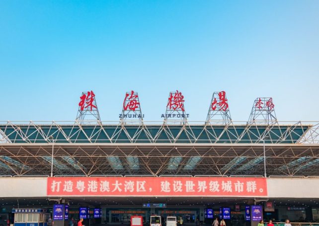 Airports in Zhuhai and Hong Kong are now connected by coach