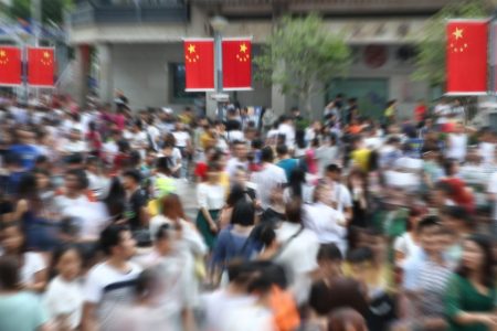 Explainer: What’s behind the phrase ‘Just another Chinese city’?