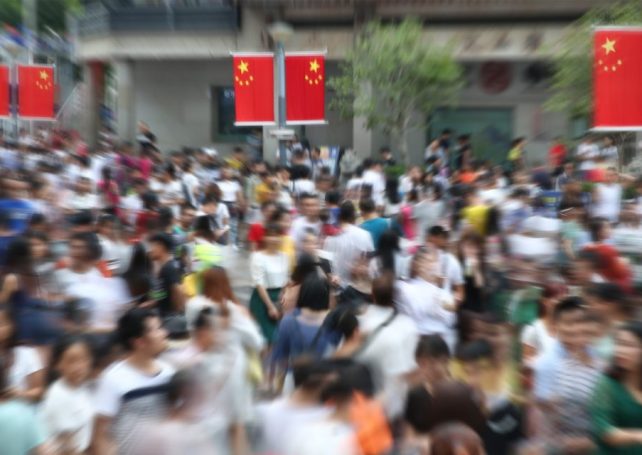 Explainer: What’s behind the phrase ‘Just another Chinese city’? 