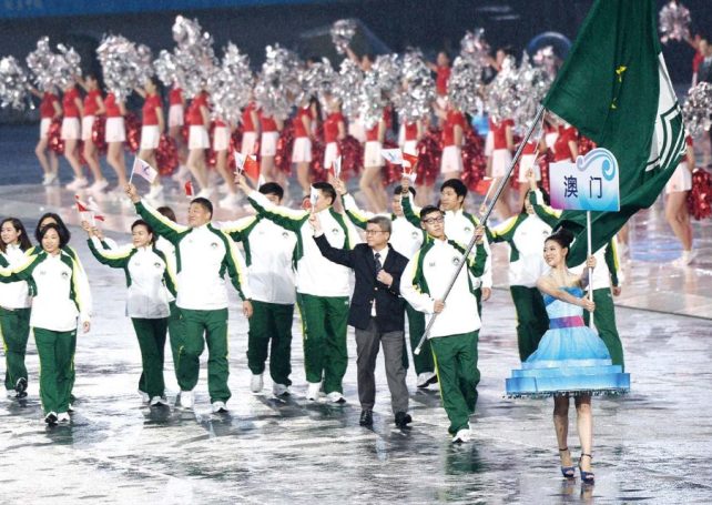 Here’s how Macao’s athletes are preparing for the National Games of China