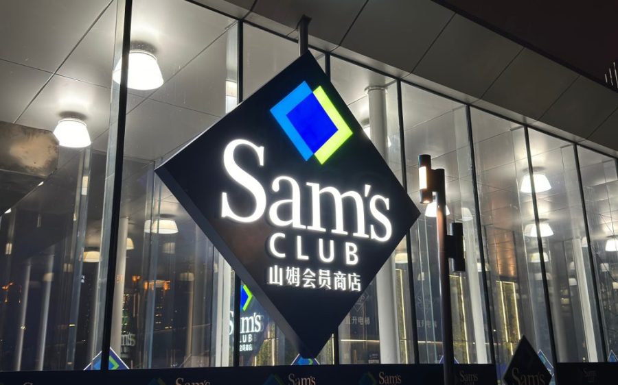 Sam’s Club and Costco in China: Here’s everything you need to know 