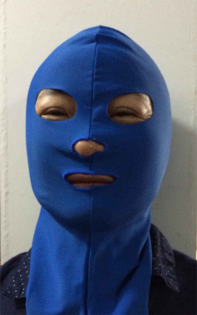 A brief history of the facekini