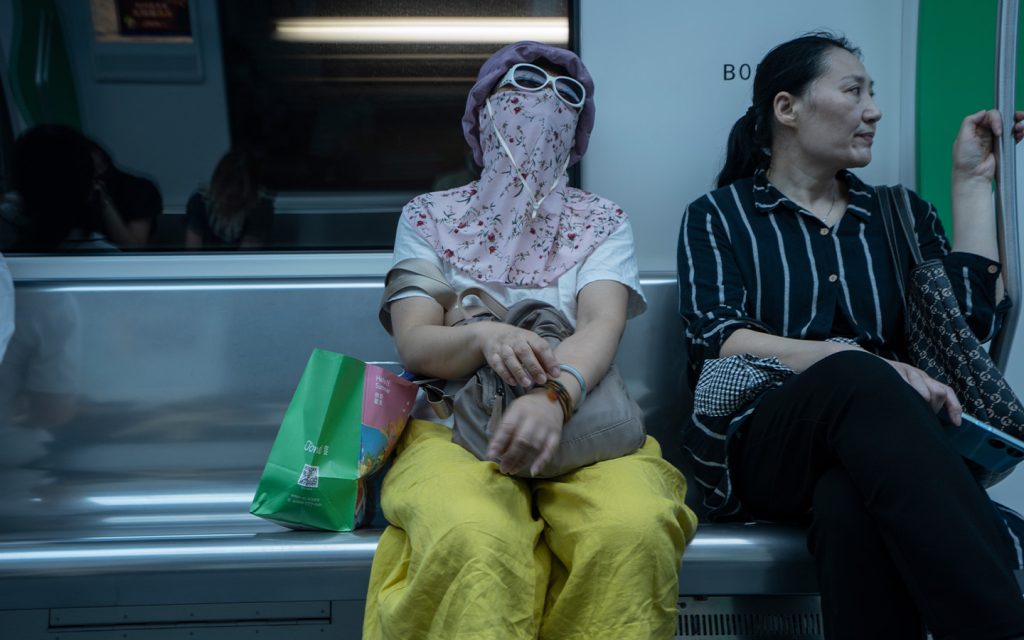 A brief history of the facekini