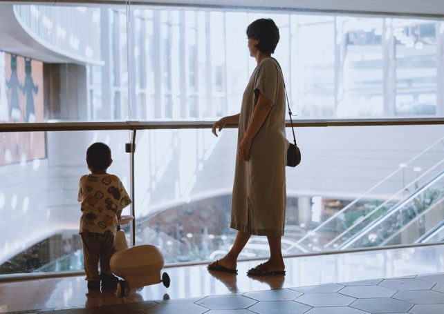 Beijing launches household stimulus to lift growth and address fertility rates