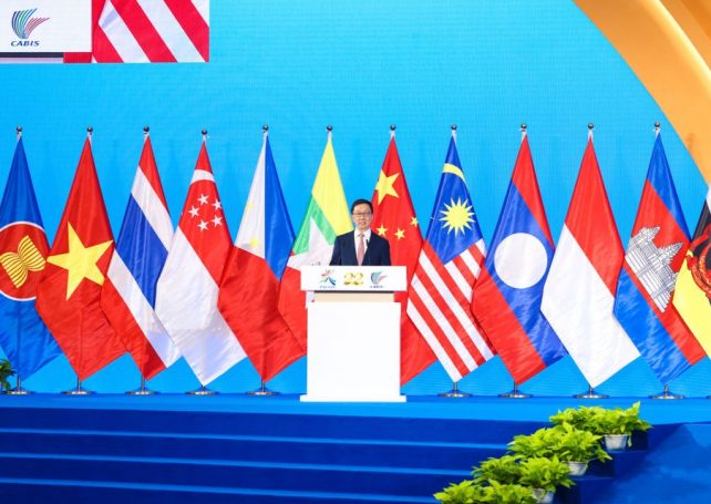 Vice President Han Zheng pitches greater cooperation at China ASEAN summit