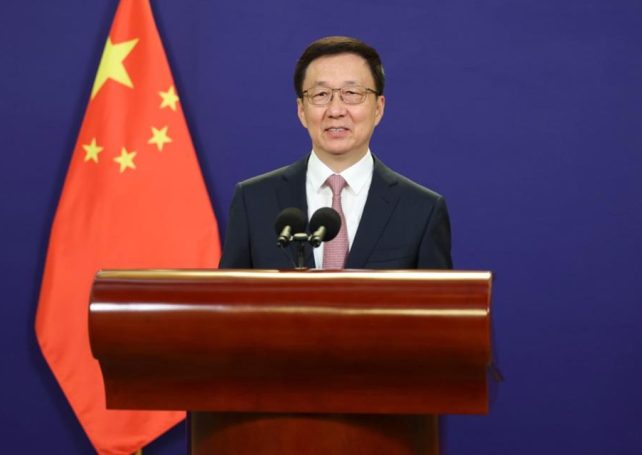 Vice President Han Zheng to attend China-ASEAN Expo as Beijing pushes FTA upgrade
