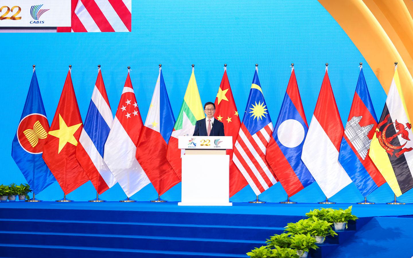 Vice President Han Zheng pitches greater cooperation at China ASEAN summit