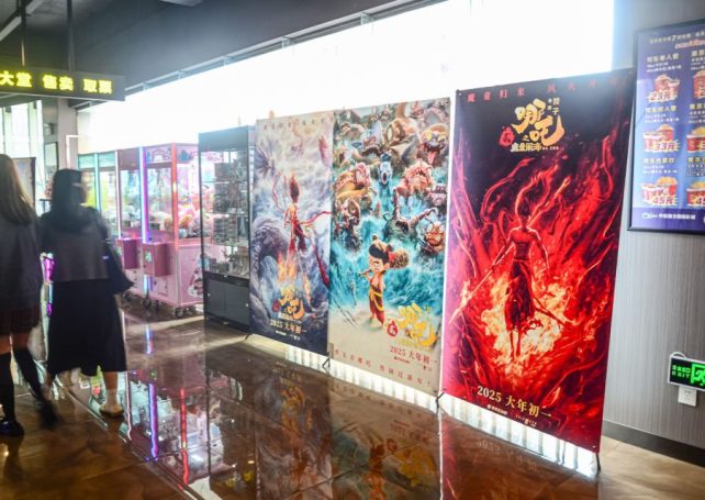 China’s summer box office earned almost US$1.7 billion 