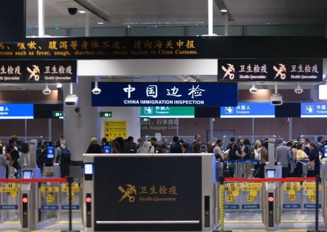 China grants visa-free entry to Russian passport holders