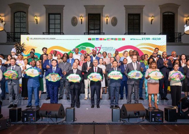 The Cultural Week of China and Portuguese-speaking countries gets underway
