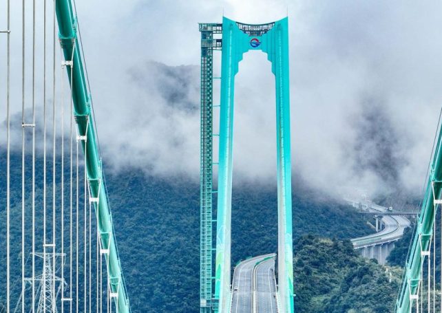 World’s tallest bridge opens in Guizhou, cutting travel time from hours to minutes