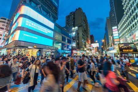 Hong Kong has been ranked by Time Out magazine as Asia’s 6th best city for Gen Z