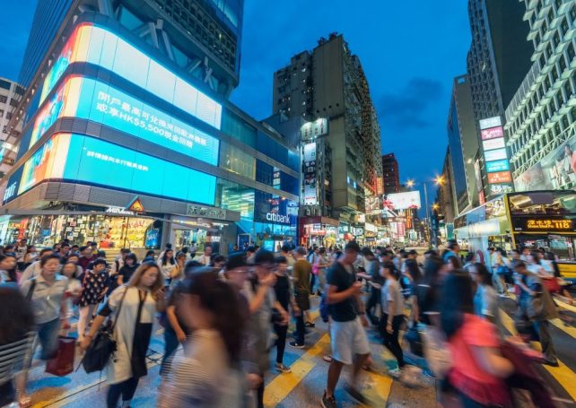 Hong Kong has been ranked by Time Out magazine as Asia’s 6th best city for Gen Z