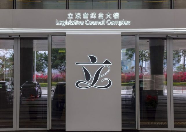 Hong Kong lawmakers reject bill on same-sex partnerships despite court order