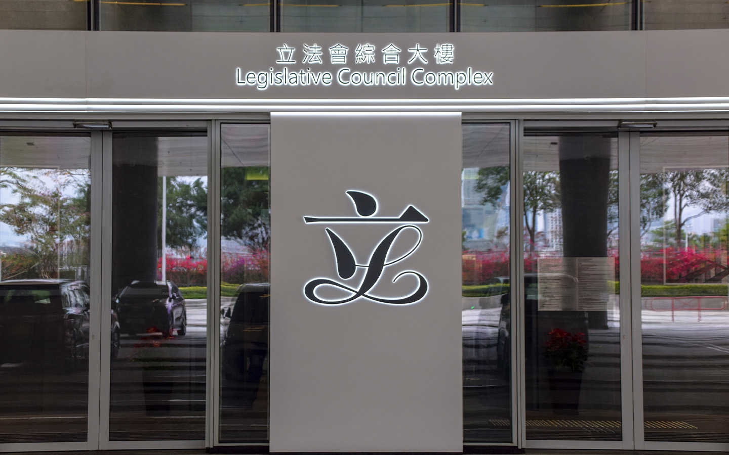 Hong Kong lawmakers reject bill on same-sex partnerships despite court order