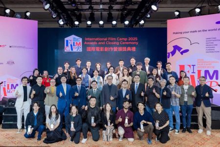 International Film Camp 2025 winners announced