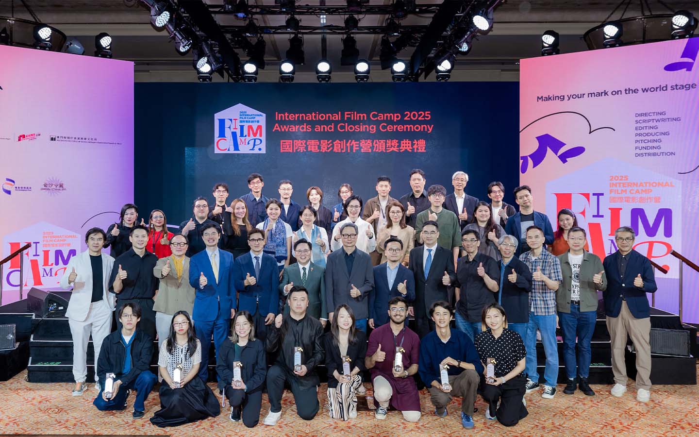 International Film Camp 2025 winners announced