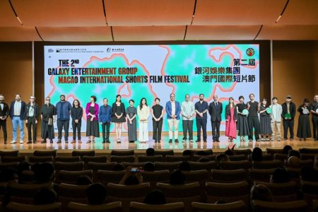 French entry wins top prize at Macao International Shorts Film Festival