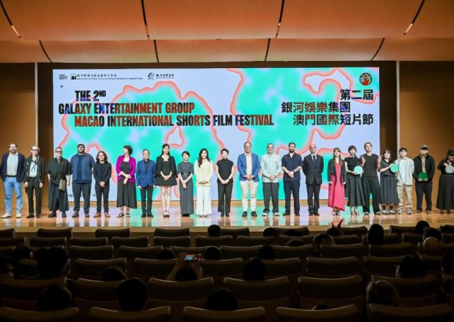 French entry wins top prize at Macao International Shorts Film Festival