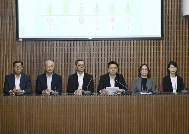 Macao Legislative Assembly election: preliminary results revealed