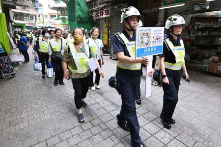 Macao officials: Ragasa will be a bad one. Prepare your emergency supplies now