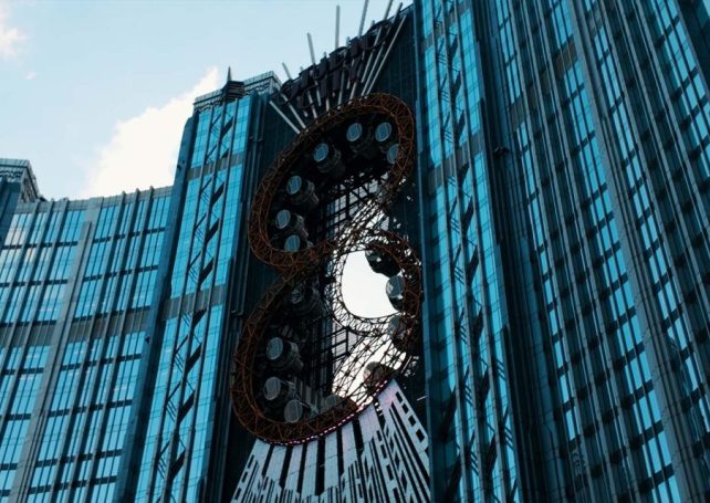 Melco International reports a strong first-half performance for 2025