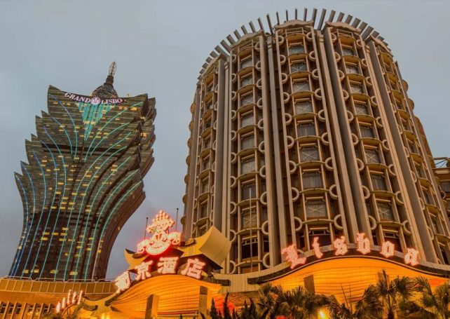 Moody’s lowers outlook for SJM